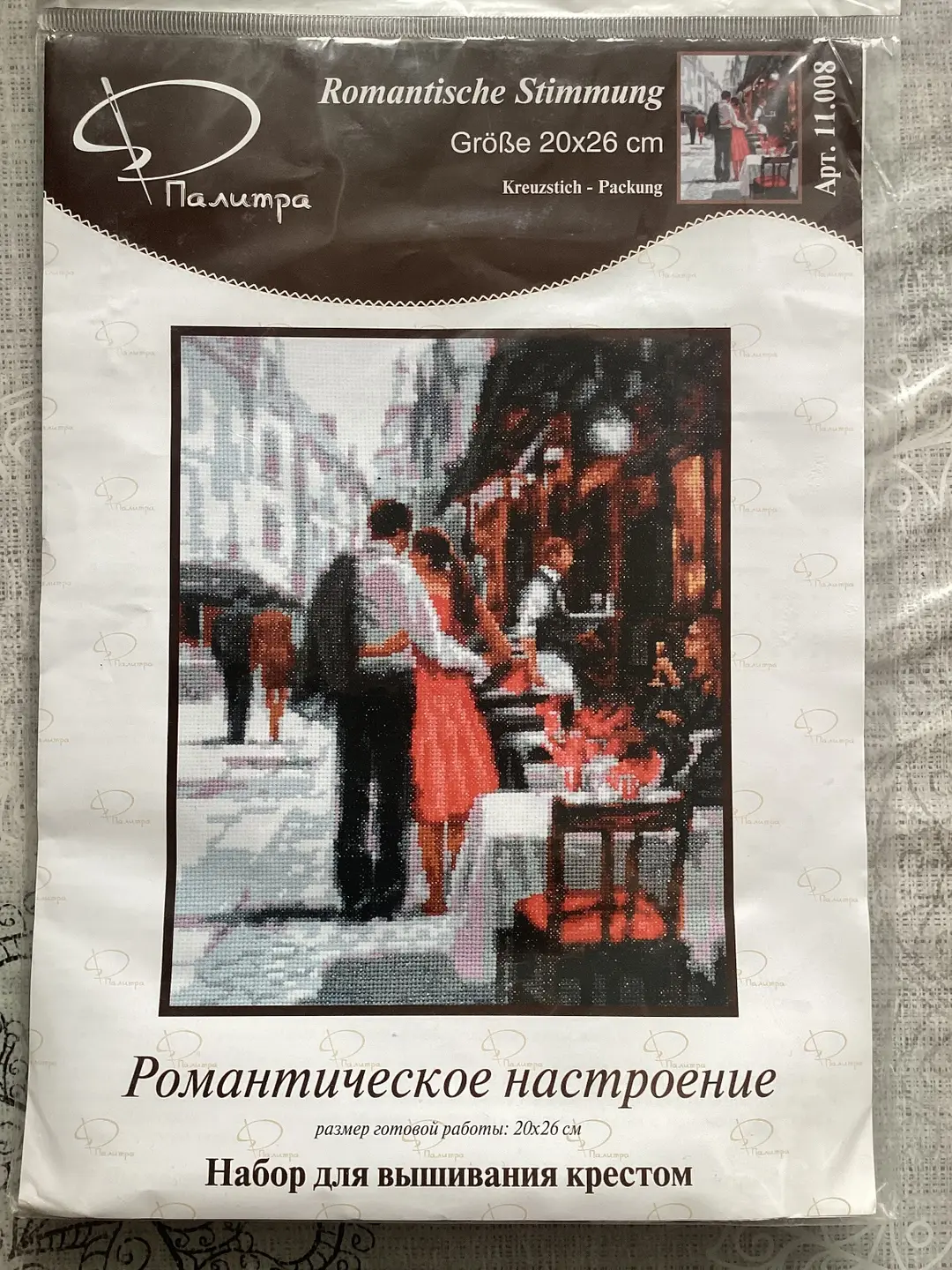 Набор для вышивки — схемы и наборы